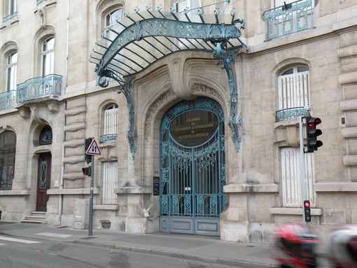 photo de Nancy Entrée de la Chambre de commerce et d